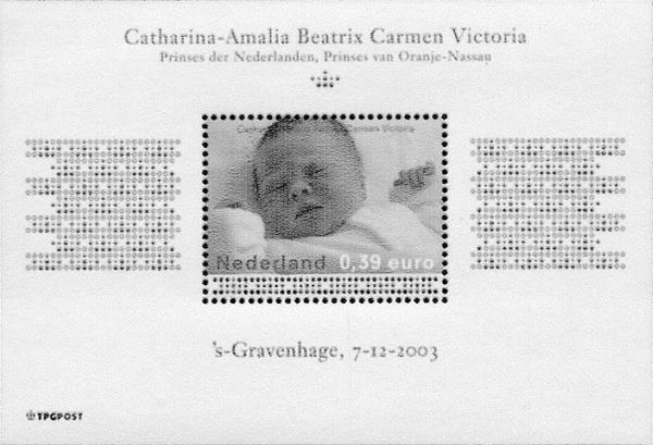 Geboortezegel Amalia 2003